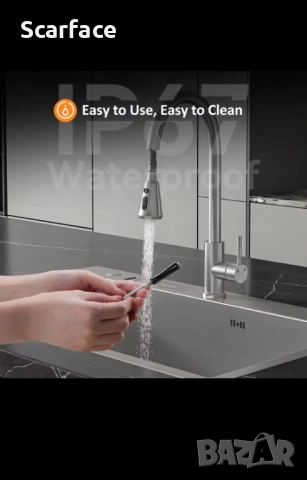 INKBIRD Безжичен термометър,термосонда за грил,барбекю., снимка 5 - Барбекюта - 54196656