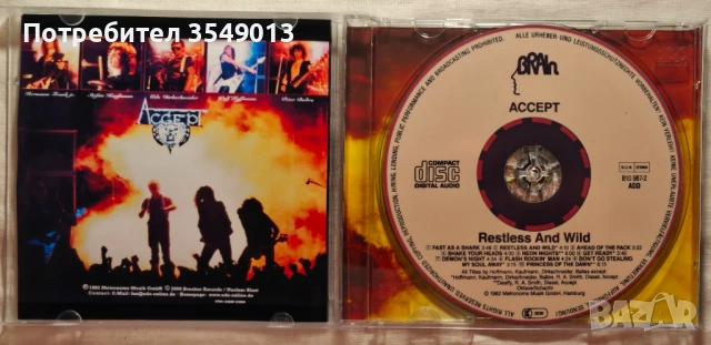 CD / ЦД компакт дискoве - ACCEPT / Twisted Sister , снимка 13 - CD дискове - 54750419