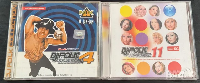 DJ FOLK COLLECTION 4 (mix) & 11 - матрични