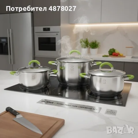 Комплект тенджери Swissgold Alana – 3 броя с капак от неръждаема стомана с 5-слойно капсулно дъно, снимка 13 - Съдове за готвене - 55331099