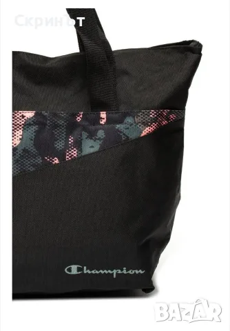 Shampion, отлично състояние, снимка 2 - Чанти - 55296071