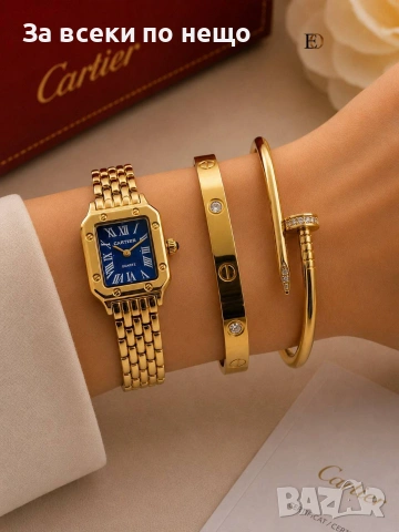 Cartier Дамски Комплект Часовник С Гривни - Различни Модели Код SK1732, снимка 10 - Подаръци за жени - 54975709
