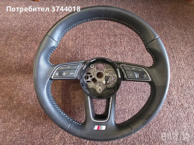 Мулти S-Line волан Audi A3,A4,A5