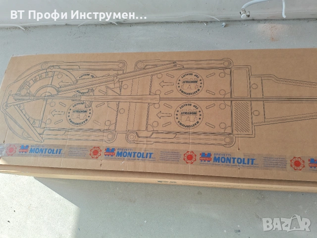 НОВО - Montolit Masterpiuma 131P5 - Машина за рязане на плочки 131 см, снимка 7 - Други инструменти - 54884621