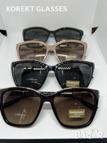 Katrin Jones HIGH QUALITY KJ0944 POLARIZED 100% UV защита , снимка 2 - Слънчеви и диоптрични очила - 55458338