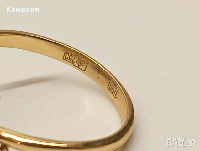 Руско злато , снимка 8 - Пръстени - 53976855