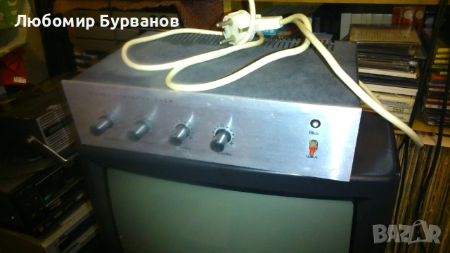 усилвател Български 2х5 вата, снимка 5 - Ресийвъри, усилватели, смесителни пултове - 54344394