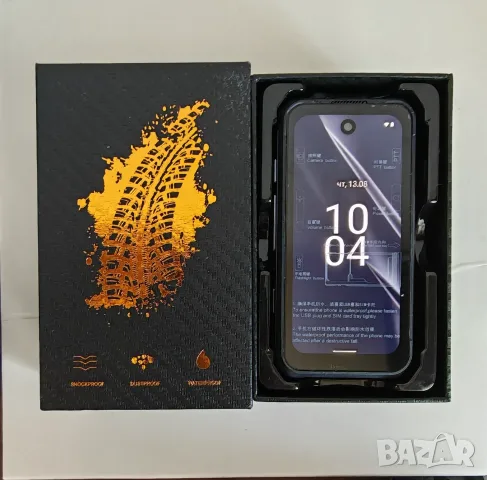 MaxO 4G Mini Rugged Cell Phone IP68 Waterproof 3.88" 6GB 128GB Android 12 Unlocked Smartphone, снимка 5 - Телефони с две сим карти - 55652635