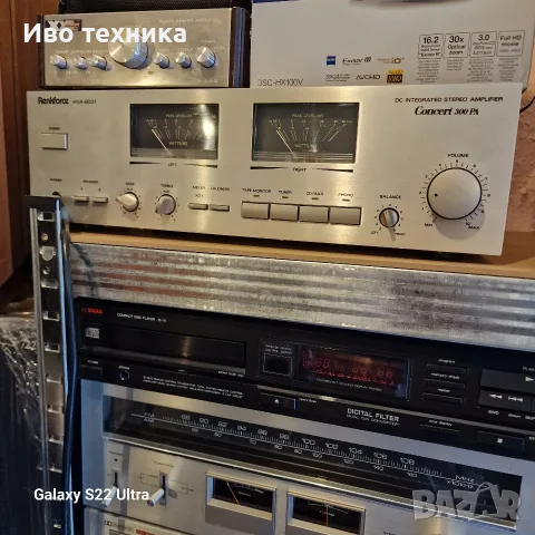 RENKFORCE HVA 8031