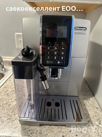Продавам един от последните модели на De’Longhi Dinamica ECAM350.55.B. с каничка за мляко.
