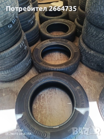 4 броя летни гуми 215/60/16 Continental, снимка 4 - Гуми и джанти - 54348448