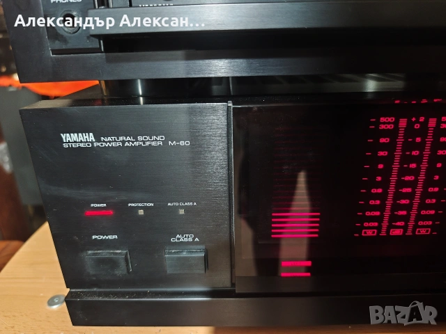 Yamaha M-60+ C-60 , снимка 8 - Ресийвъри, усилватели, смесителни пултове - 54895105