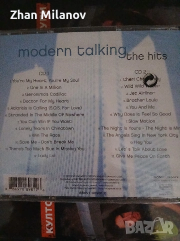 Чисто Нов Диск Modern Talking, снимка 2 - CD дискове - 53964771