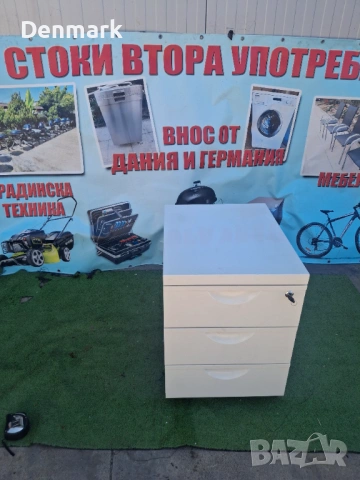 Шкаф за инструменти