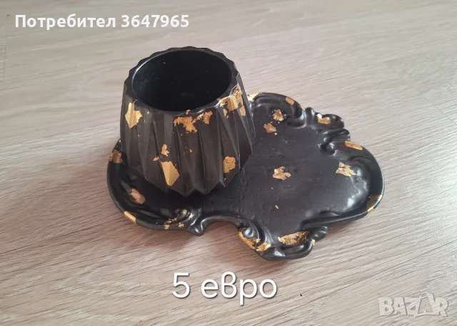 Комплекти съдове за свещи от гипсокерамика , снимка 12 - Декорация за дома - 55512319