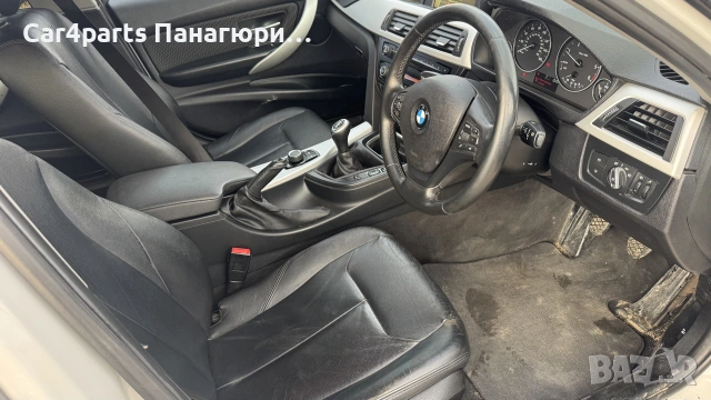 BMW f30 320d на части, снимка 9 - Автомобили и джипове - 55157998