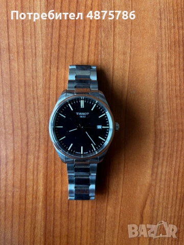 Часовник Tissot PR100
