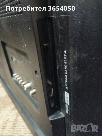 LG 32 инча лед тв.цифров тунер, снимка 2 - Телевизори - 54092819