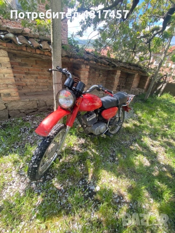 Минск 125