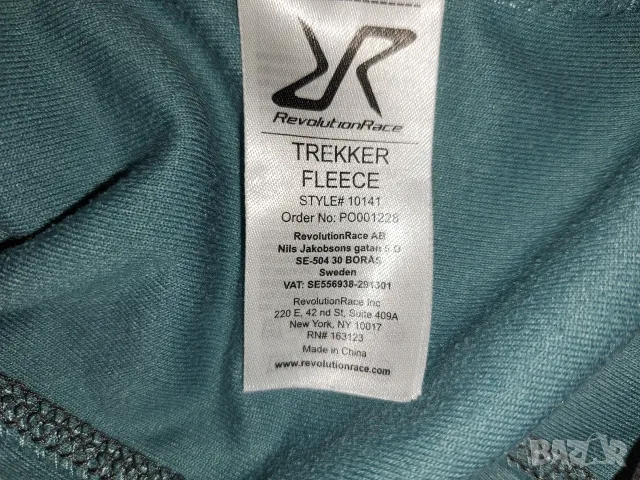 3 броя - Revolution Race  Trekker Fleece Women  RVRC (L) и (S)  дамски полар, снимка 12 - Спортни екипи - 31752602