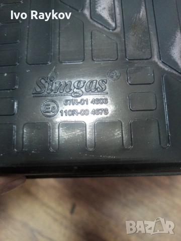 Компютър , газов инжекцион Simgas 67r-014606 110r-004678, снимка 3 - Части - 54458563