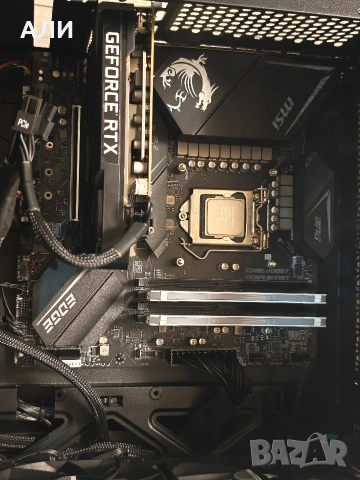 Компютър Core i7 10700k RTX2060, снимка 10 - Геймърски - 54639592