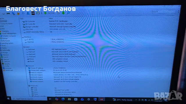 Компютър Intel NUC NUC7PJYH2, снимка 3 - Работни компютри - 55483302