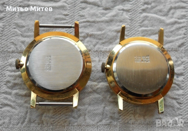 2 бр. Santima с проблем, снимка 2 - Мъжки - 54517393