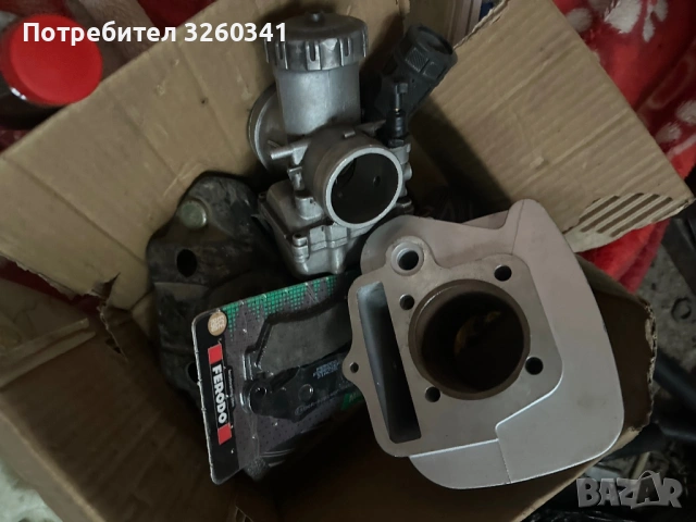 На части хонда цр 125 , снимка 4 - Части - 54578694