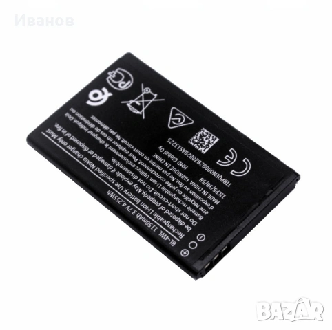 Оригинални Батерий за Nokia BL-5CB BL-5CA BL-5C BL-4WL, снимка 3 - Оригинални батерии - 49423850