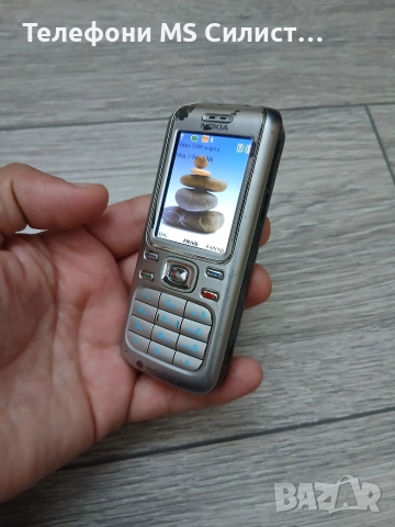 Nokia 6234 БГ меню, снимка 8 - Nokia - 54916529