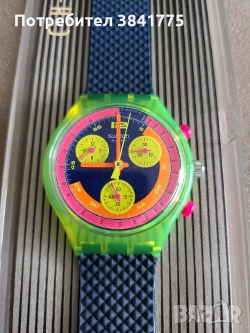 Vintage Swatch Watch Grand Prix SCJ101 1992 Chrono