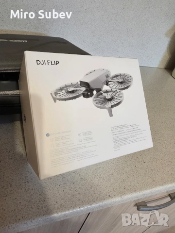 Dji Flip Дрон, снимка 2 - Дронове и аксесоари - 54988728