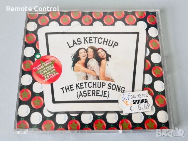 CD SINGLES / СИНГЛИ, РЕТРО / 6 бр., снимка 7 - CD дискове - 55220863