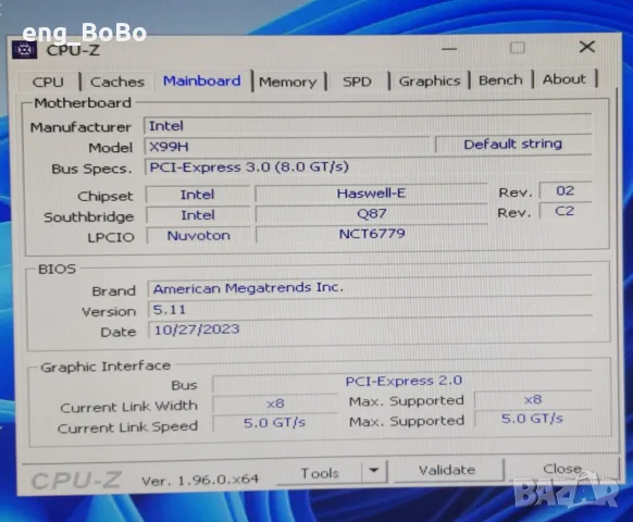 Дъно, процесор, рам -комплект, снимка 5 - Дънни платки - 55622943