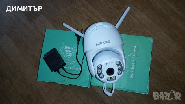 продавам камери за видео наблюдение