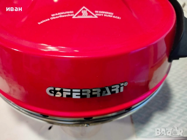  Пещ за Пица G3 Ferrari  Delizia Pizza Oven - 1200W, снимка 8 - Други - 54321438