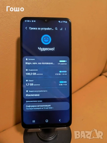 Samsung a12, снимка 3 - Samsung - 54496249