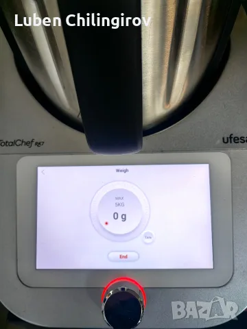 продавам кухненски робот ufesa totalchef rk7, снимка 2 - Кухненски роботи - 55628179