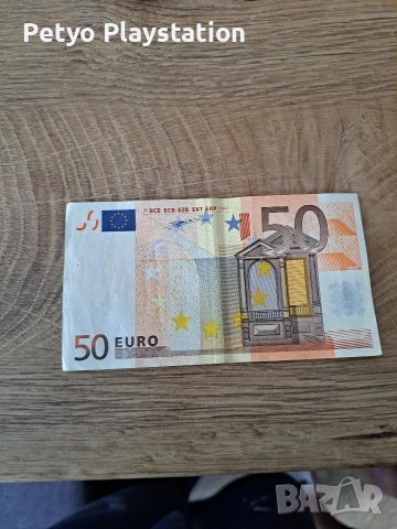 банкнота 50 евро много запазена
