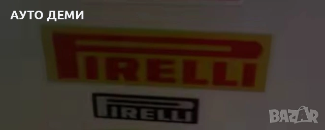Качествен винилов стикер лепенка Пирели Pirelli за кола автомобил мотор велосипед, снимка 3 - Аксесоари и консумативи - 55126195