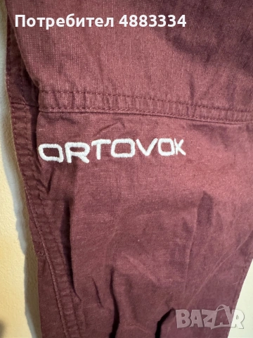 Ortovox Valbon Pants., снимка 4 - Панталони - 55274933