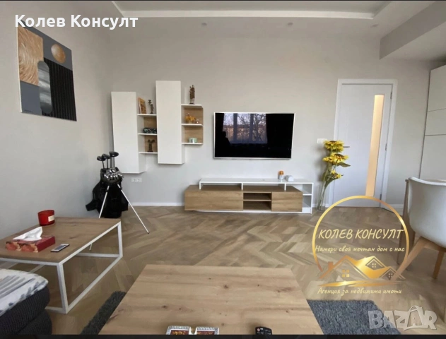 Тристаен тухлен апартамент град Димитровград ,кв.Славянски, снимка 12 - Апартаменти - 54987334