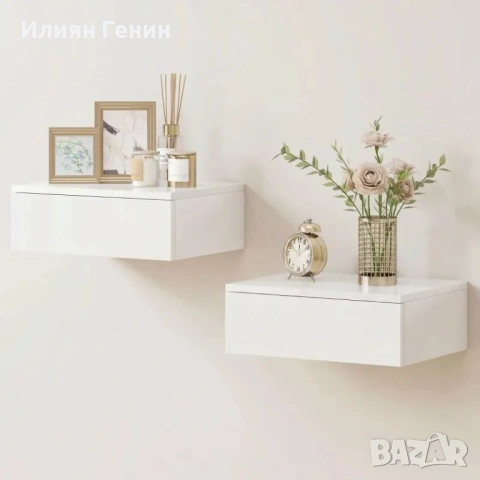 HOMCOM Комплект от 2 нощни шкафчета, снимка 9 - Шкафове - 54626791