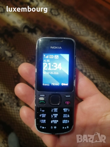 Nokia 2690
