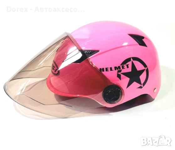 Каска с визьор за мотор, скутер, ATV - розова