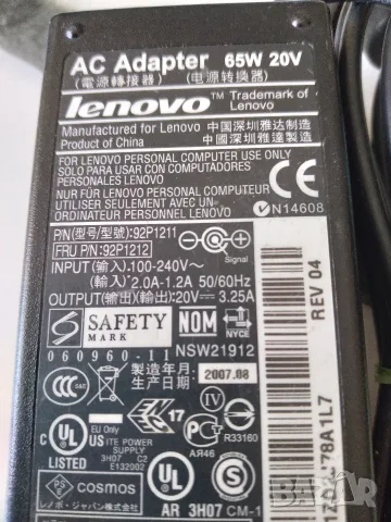 Оригинално зарядно за лаптоп LENOVO , снимка 2 - Кабели и адаптери - 55681262