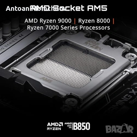 Дънна платка GIGABYTE B850M DS3H AM5 DDR5 PCIe 5 0, снимка 6 - Дънни платки - 55288562