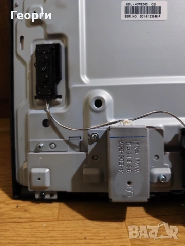 Части за телевизор Sony KDL-40WE665, снимка 6 - Части и Платки - 54726383