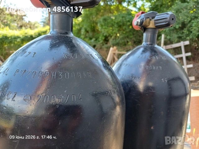 продават се бутилки, снимка 3 - Части - 54967117
